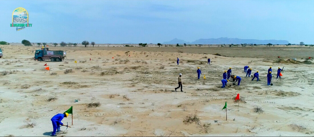 Binqasim City Resdential