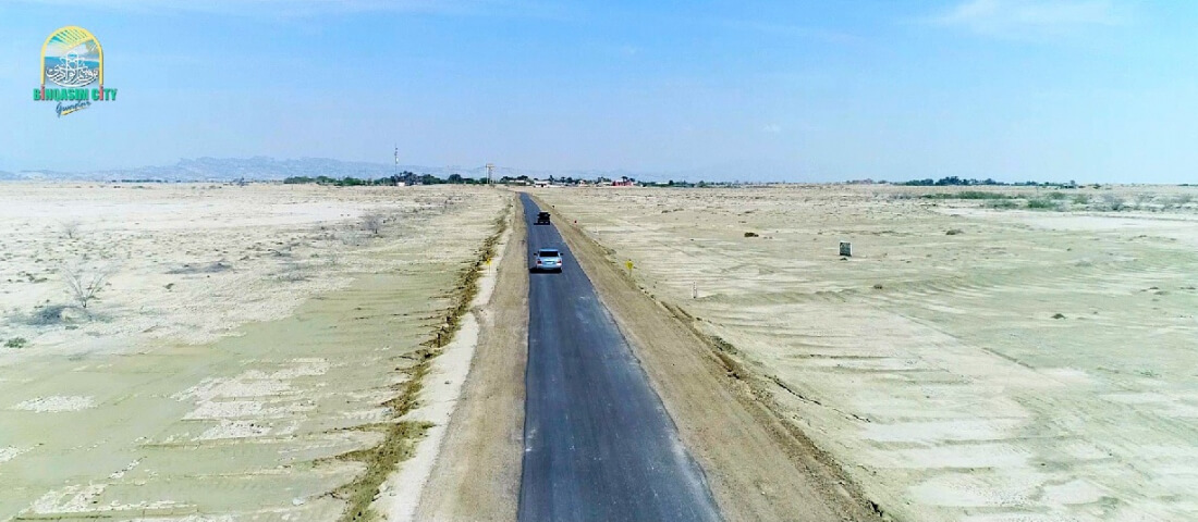 Binqasim City Main Road