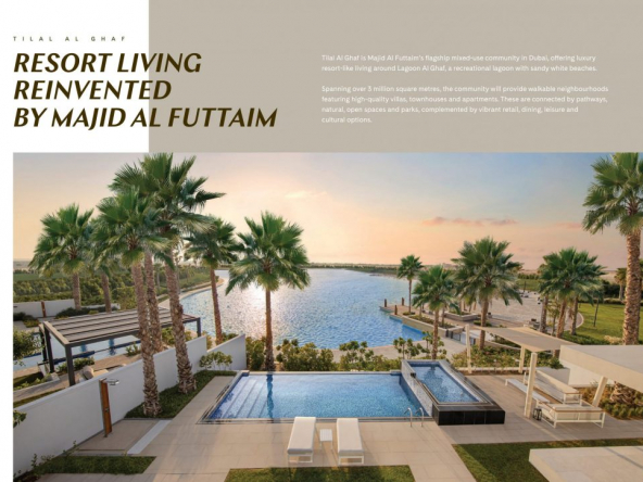 Elan Townhouses Phase 3